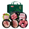 雨润 原生态黑猪肉礼盒 节日礼品员工福利  2100g/盒装 商品缩略图5