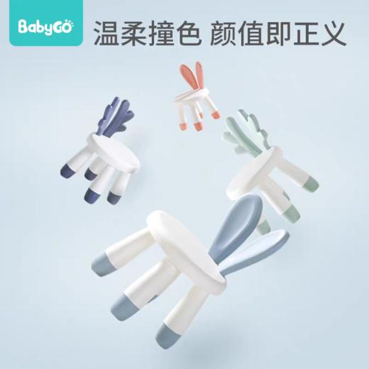 BABYGO 儿童椅子 商品图1