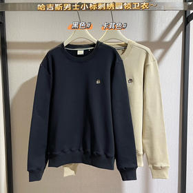 年后发正品哈ji斯男士小标刺绣圆领卫衣020902