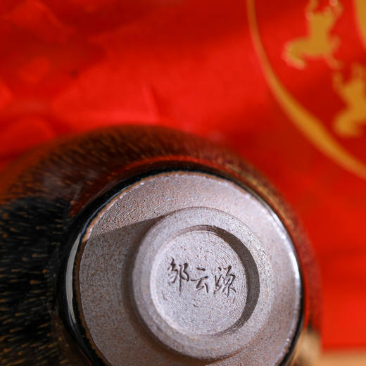 广诚行大盏鸿荼 邹云源建盏回蓝/鹧鸪款 武夷水仙 过年送礼 商品图12