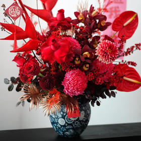 《繁华纳福》红掌牡丹菊富贵鸟大花蕙兰高原红瓶插花