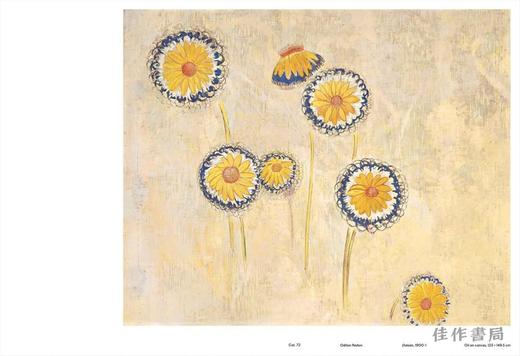 Post-Impressionism: Beyond Appearances / 后印象派：超越表象 商品图4