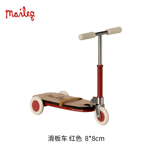 Maileg 鼠妈妈和鼠爸爸 过家家玩具 雪茄盒 迷你精致 北欧风创意设计 适合3岁以上 丹麦国宝级玩具品牌 17-5313-00 商品图14