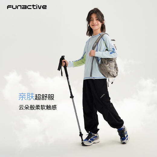 funactive男童束脚工装裤儿童户外运动防泼水裤子F1UK30331 商品图3