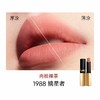 YSL”小金条“口红 四色可选 薄涂厚涂都出彩 商品缩略图4