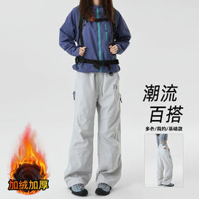 春节不打烊【潮流百搭❗️防风防水】美式伞兵工装裤男女同款加绒青少年宽松版直筒阔腿运动户外休闲裤。jd