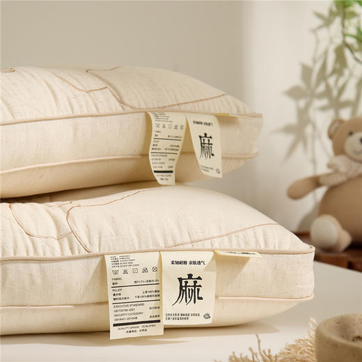 【品牌直发】加倍生活 亚麻北极熊枕 棉麻绣花小熊枕头 成人立体亚麻枕芯  枕头枕芯 商品图6