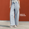 森柔|森马牛仔裤女夏分割宽松弯刀拖地裤凉感抑菌2026新款阔腿裤 商品缩略图3