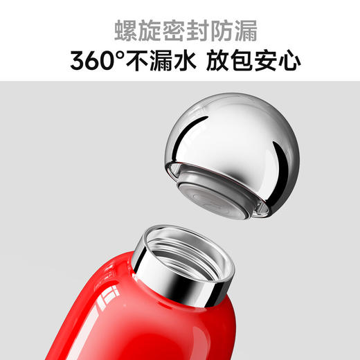 OTE欧堤保龄球杯保温杯便携咖啡随手随行水杯大容量便携高颜值女礼物 450ML 商品图8