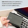 东芝（TOSHIBA）1TB移动硬盘机械新小黑A5 USB3.2 Gen 1 2.5英寸兼容Mac数据存储轻薄便携 商品缩略图5