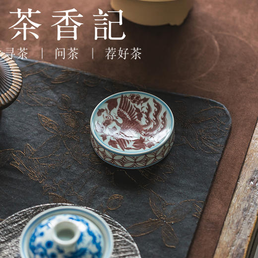 茶香记云诗慕古凤凰来仪平足盖置陶瓷经典纹饰东方之美青花釉里红 商品图3