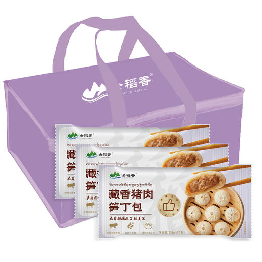 余稻香·四川甘孜藏香猪肉笋丁包228g*5包礼盒装 商品图0