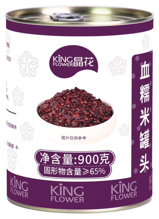 【晶花】红豆罐头950g/罐*12罐/箱（品牌直发） 商品图6