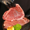 恒都 牛肉冷冻生鲜 原切西冷 眼肉 带骨西冷 原切牛排F礼盒 2kg 商品缩略图0