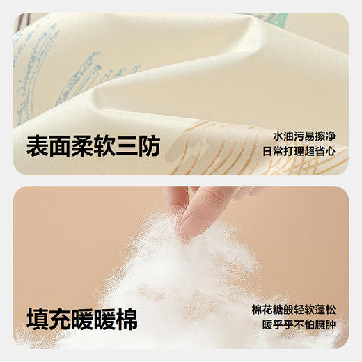 【小软皮】迷你巴拉婴儿衣服新生儿三防连体衣护肚夹棉保暖外穿 商品图3