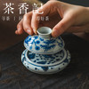 茶香记云诗慕古鱼藻纹盖置手绘青花陶瓷茶席书房文人摆件茶道零配 商品缩略图2