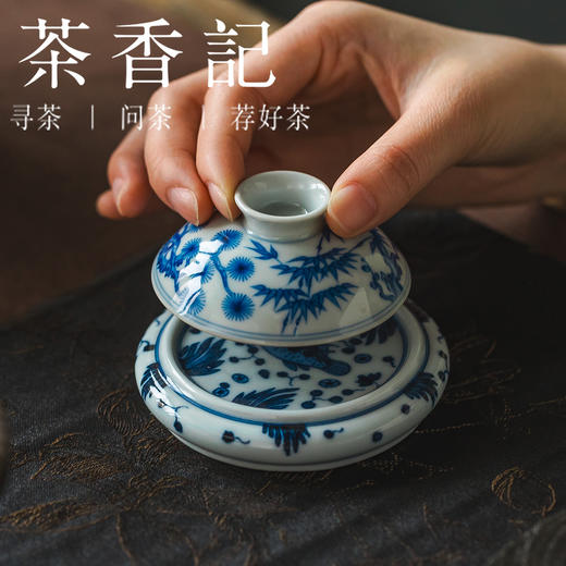 茶香记云诗慕古鱼藻纹盖置手绘青花陶瓷茶席书房文人摆件茶道零配 商品图2