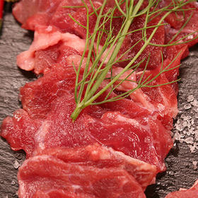 恒都 牛肉冷冻生鲜 牛楠块 国产牛肉A款礼盒1.2kg