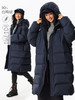 CryingCenter90白鸭绒长款防绒锁温加厚日常连帽羽绒服外套男女款 商品缩略图1