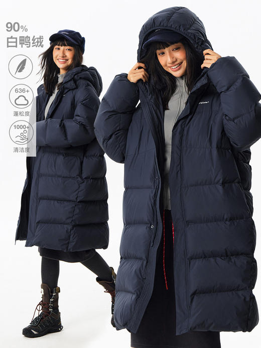 CryingCenter90白鸭绒长款防绒锁温加厚日常连帽羽绒服外套男女款 商品图1