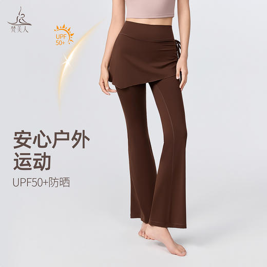 梵美人 F9087 假两件长裤  莱卡云柔 无松紧 商品图4