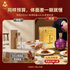 兰陵 紫气东来52度浓香型白酒1600mL*1坛 纯五粮工艺 固态发酵 礼盒装送礼必备 商品缩略图8