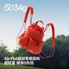 蕉下迷你双肩短包LC004 商品缩略图1
