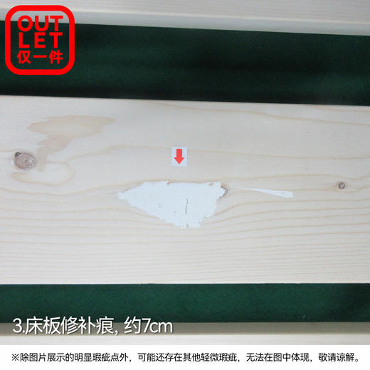 【OUTLET】大双人床 维克-TN HK 自然色 商品图2