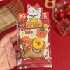 2026马年糖霜小饼干（备注颜色） 商品缩略图1