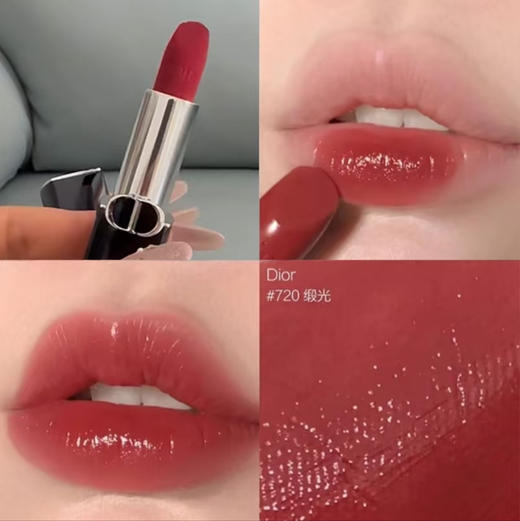 Dior · 烈艳口红 显色显白气质持久唇膏 中样 720色号 1.5g 商品图3