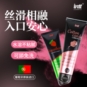 测试测试测试