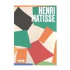 Artists Series: Henri Matisse / 艺术家系列：亨利·马蒂斯 商品缩略图0