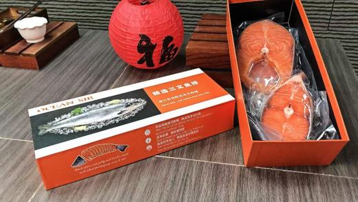 三文鱼（大西洋鲑）2斤/盒（4块）春节礼盒 商品图4
