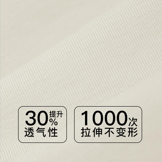 【7.5折限时特惠】【C/D通杯】【秀黛】花漾印记软圈薄杯文胸无缝任意裁双拉滑四网蕾丝订珠侧比加高收副乳舒适无勒痕文胸MW119005T【门店同款】 商品图3