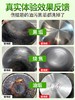 水卫士锅底净 商品缩略图3