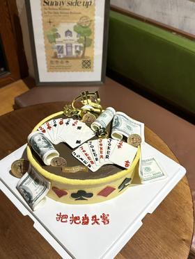 扑克牌蛋糕（需提前1-2天预定）