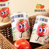 西域美农 去皮整番茄罐头425g*5   新疆/武功双仓发货 商品缩略图9