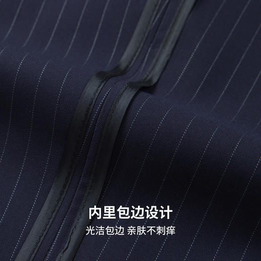 【微弹舒适】圣得西条纹直筒商务西裤2026新款春季通勤垂感裤子 商品图9