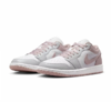 Nike耐克女鞋Air Jordan 1粉白AJ1低帮复古板鞋篮球鞋DC0774-606 商品缩略图2