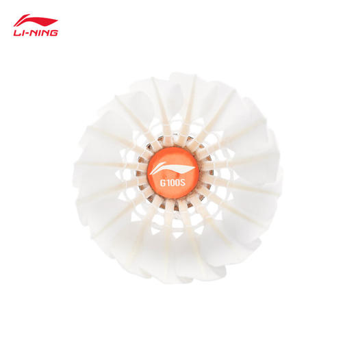 李宁G100S鹅毛飞行稳定专业比赛训练羽毛球 商品图2