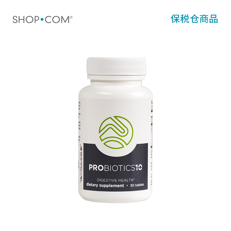 Probiotics10 益生菌配方-保税仓发货