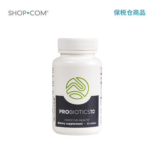 Probiotics10 益生菌配方-保税仓发货 商品图0