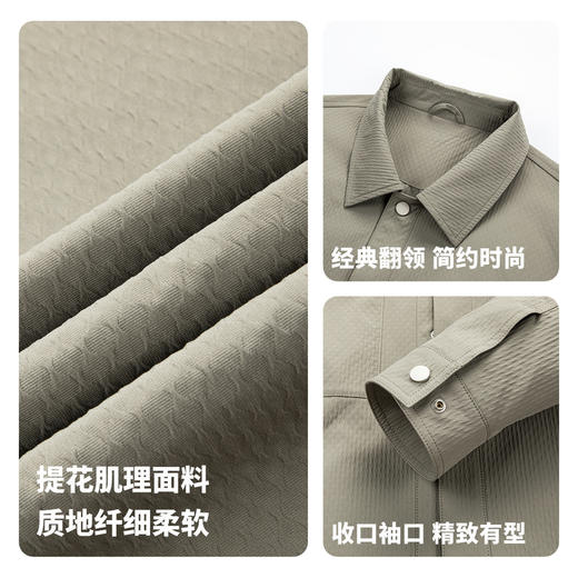 【易打理】圣得西经典翻领夹克26年春季时尚都市男士标准版型外套 商品图4