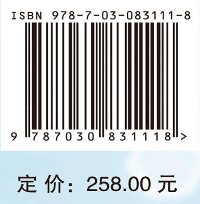 快件物流资源共享商业服务模式与经济模型 商品图4