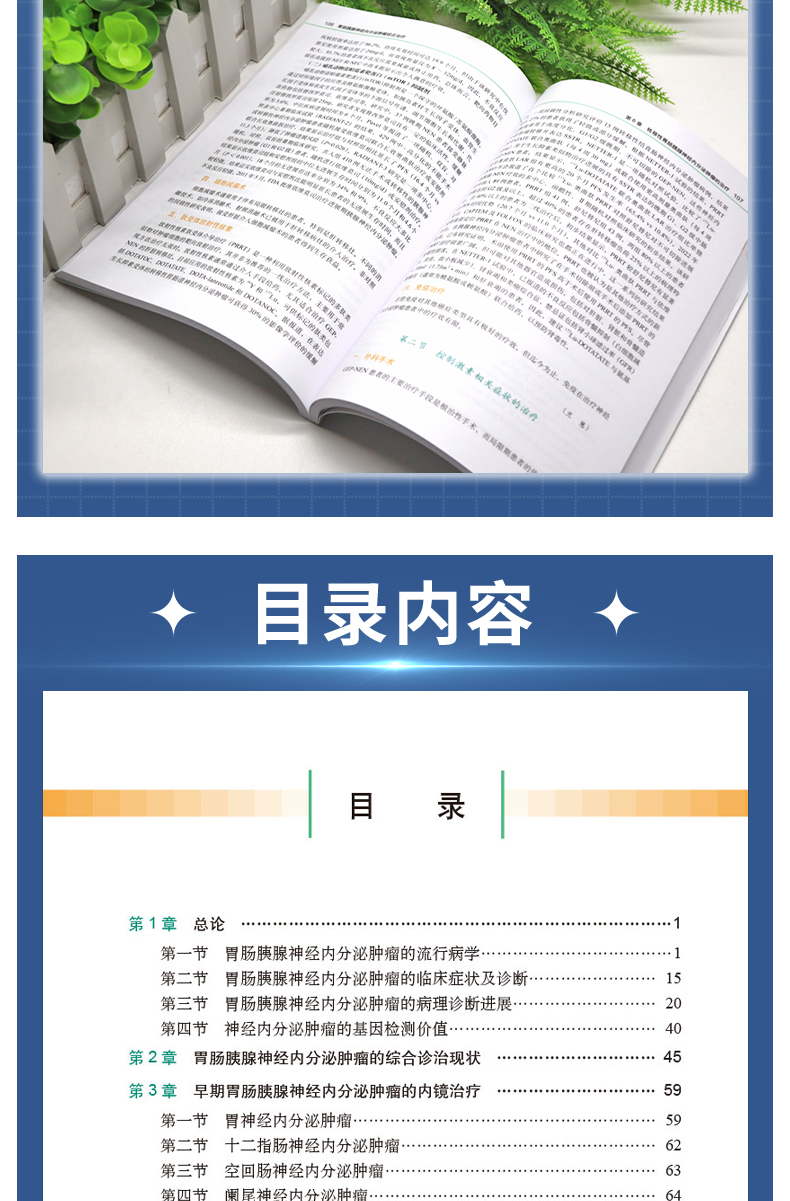 外科6_05.jpg