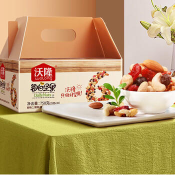 沃隆（woLong）每日坚果750g儿童款/B款（25g*30袋）混合坚果礼盒大礼包休闲零食 商品图1