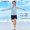 funactive男童凉感透气防晒长袖T恤儿童运动训练上衣F1UT20314 商品缩略图4