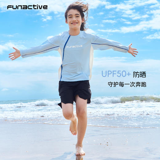 funactive男童凉感透气防晒长袖T恤儿童运动训练上衣F1UT20314 商品图4