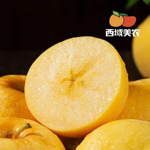 顺丰！西域美农黄金维纳斯苹果 纯甜无酸 产地新疆红旗坡 商品图9