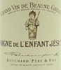 Bouchard Pere & Fils Greves Vignes de L'Enfant Jesus宝尚父子小耶稣一级园红葡萄洒2012 商品缩略图0